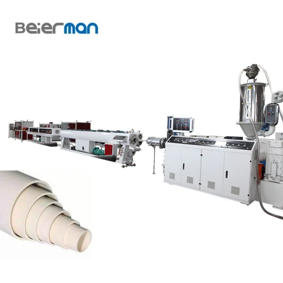 PVC Pipe Production Line Plastic Pipe Making Machine Extrusion Machinery Hot Seller